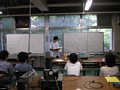 \i(3)
